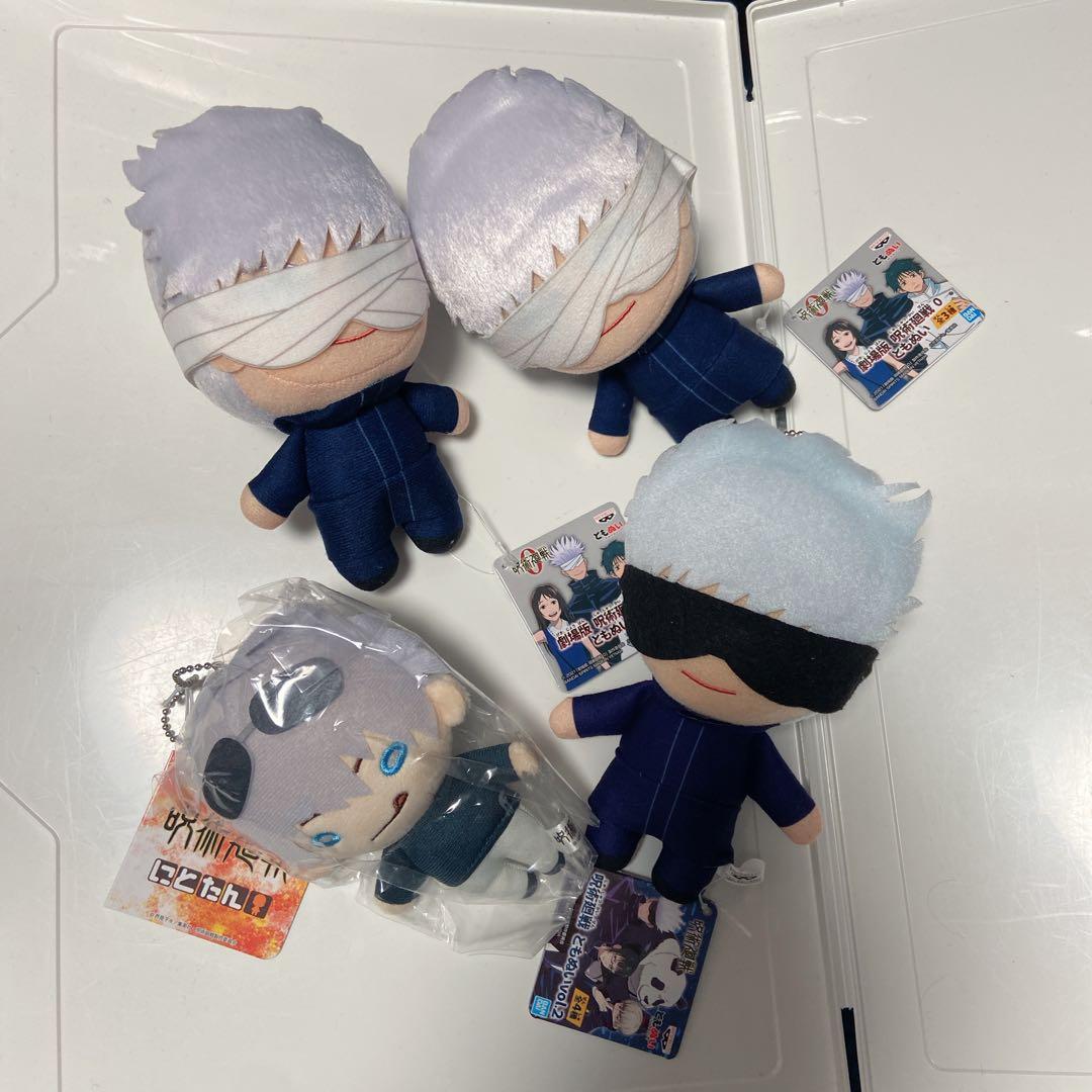 呪術廻戦　ぬいぐるみ　五条　にとたん　よもぬい　セット