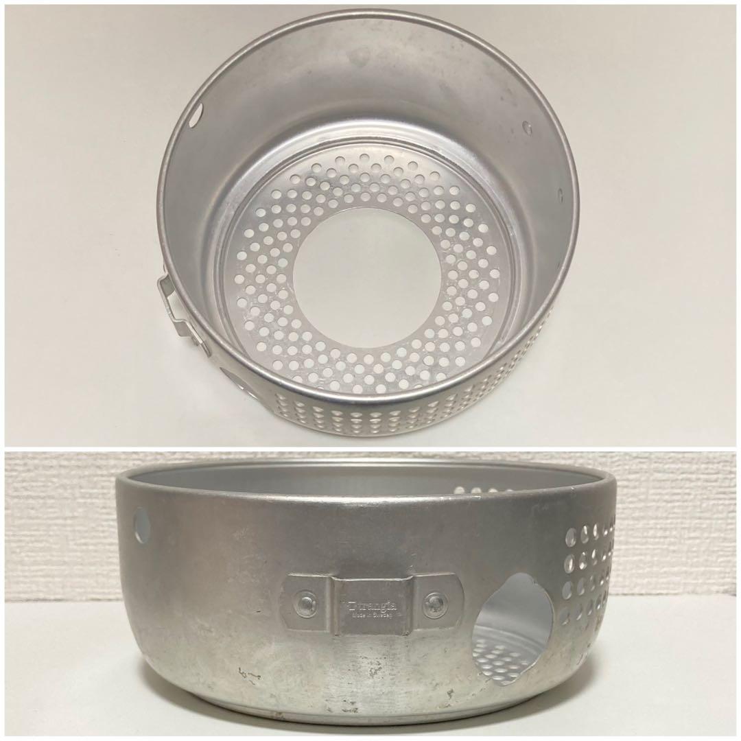 Trangia トランギア ストームクッカー TR-27 赤ケトル OLD
