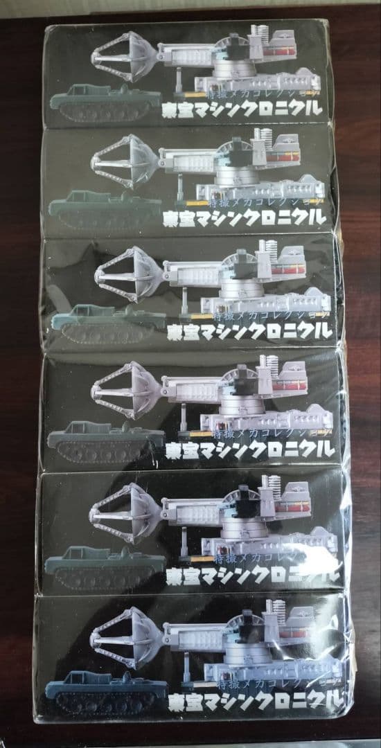 【希少】東宝マシンクロニクル 特撮メカコレクション 全6種セット（未開封）