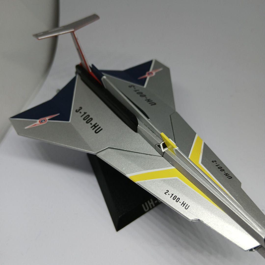 HDM ウルトラ超兵器　まとめ　レトロ　フルカラー