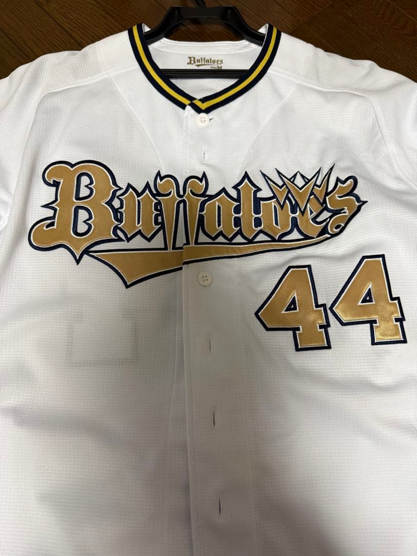 オリックスバファローズ頓宮裕真 44 直筆サイン入りユニフォーム