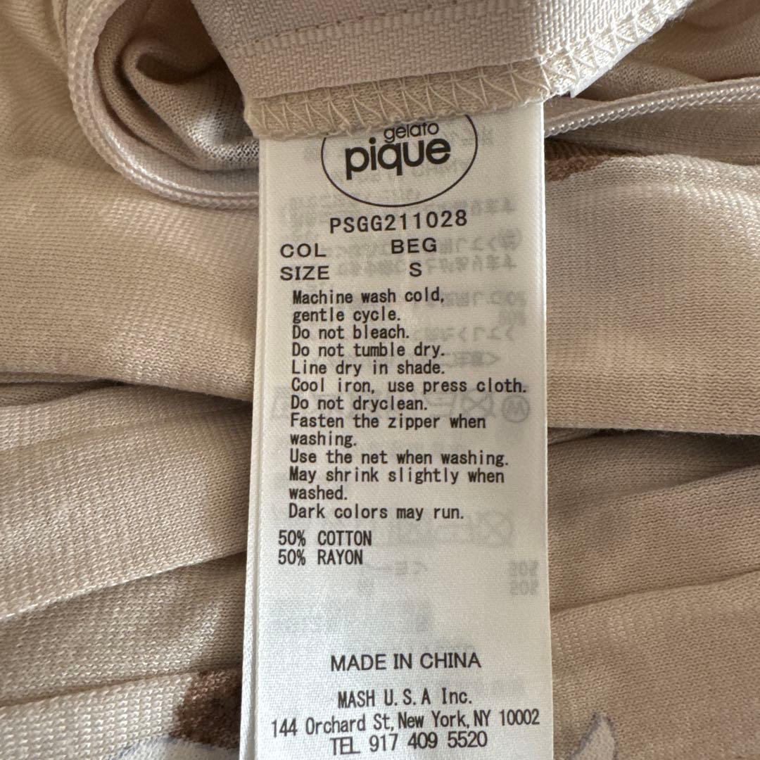ジェラートピケ 寝具3点セット
