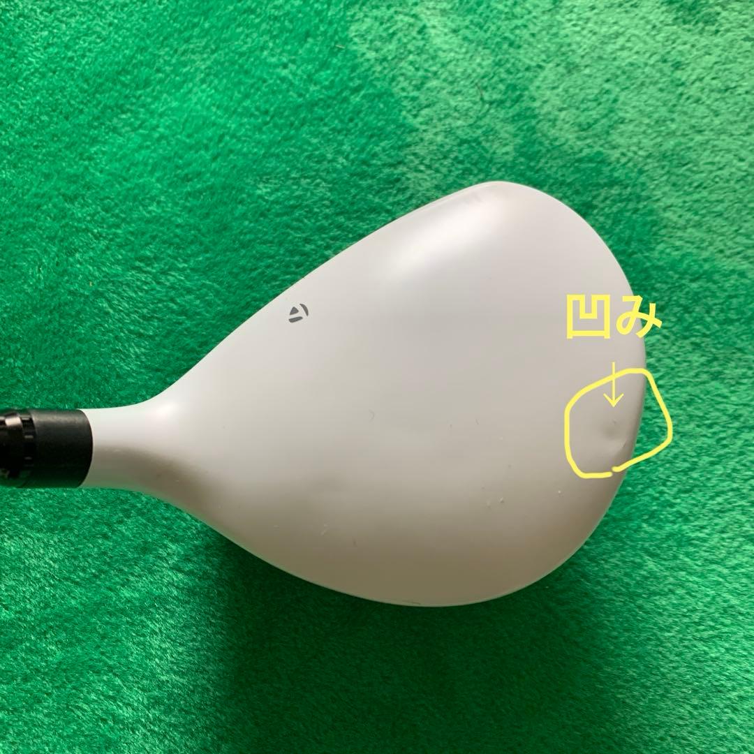 【送料込・希少VR】テーラーメイド R15 5W × Tour AD VR-6s