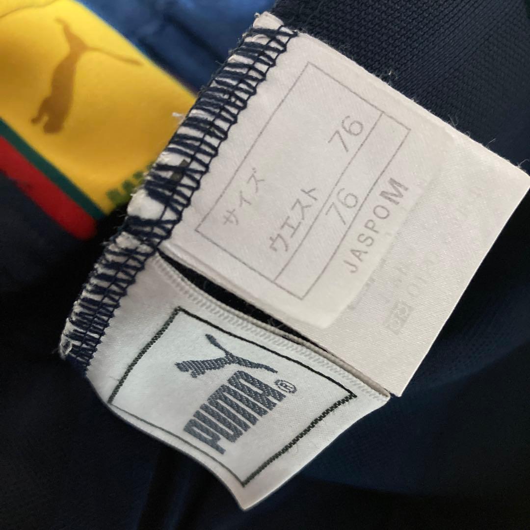 PUMA プーマ プージャ ジャージ ジップアップ 上下 S〜Mサイズ