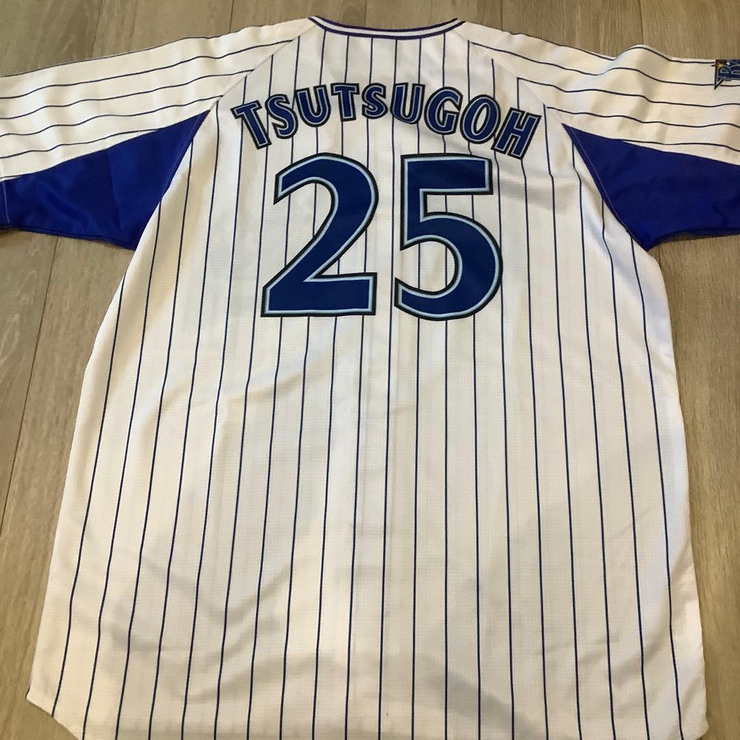 横浜Denaベイスターズ　筒香嘉智　ユニフォーム　Lサイズ