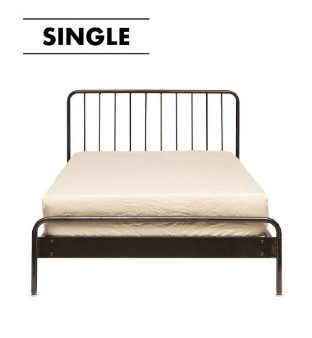JOURNAL STANDARD FURNITURE シングルベッド