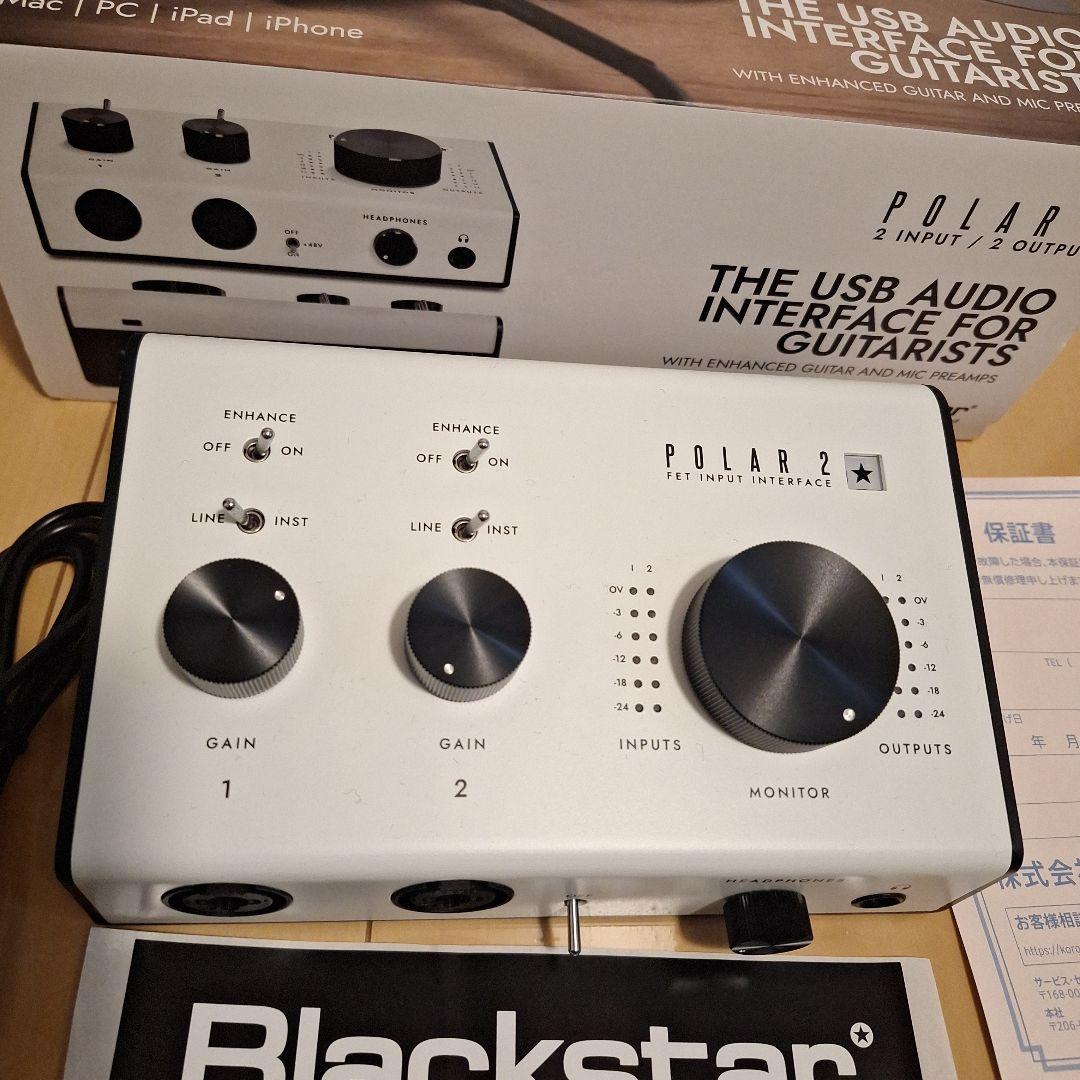 Blackstar POLAR 2 USBオーディオインターフェース