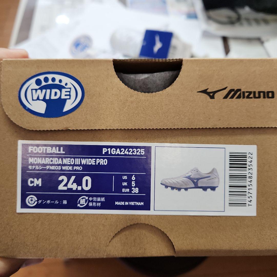 Mizuno NEO3 WIDE PRO 24.0cm ホワイト/ブルー