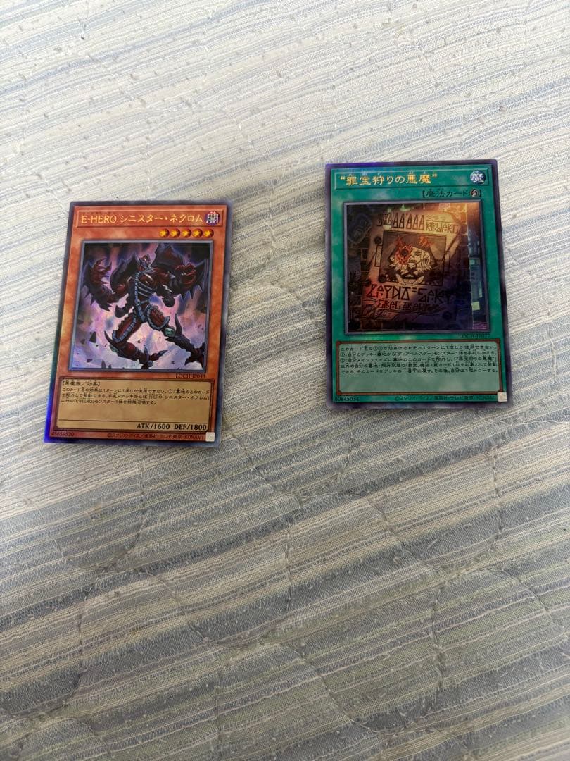 デュエルモンスターズ　リミットオーバー