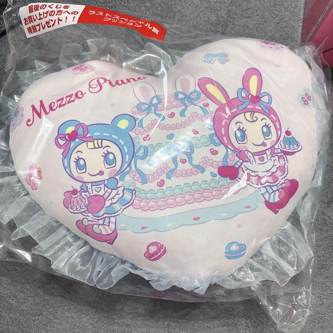 メゾピアノ　一番くじ　ミラー　ラストワン　マグカップ