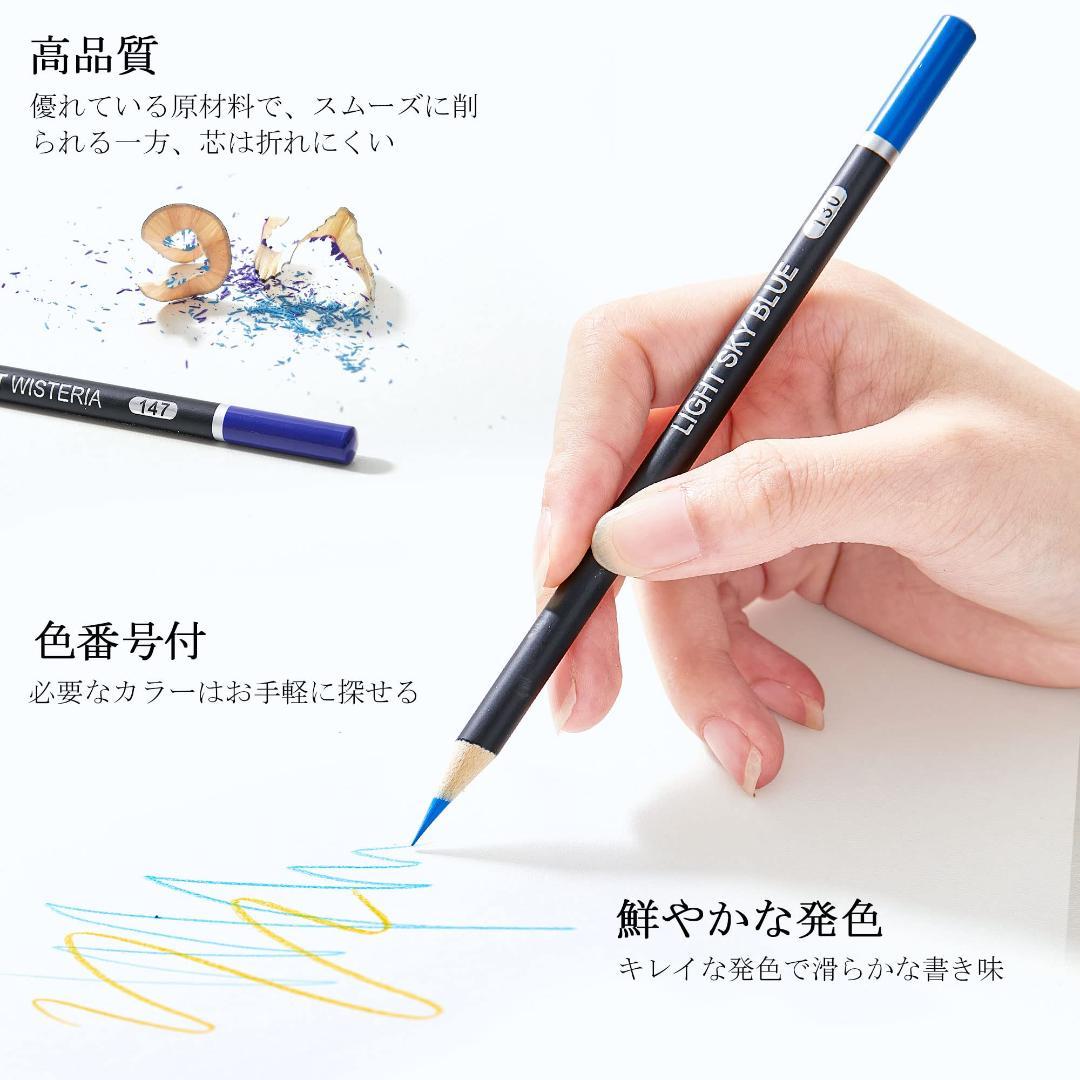 80色 油性色鉛筆セット 大人の塗り絵 スケッチブック