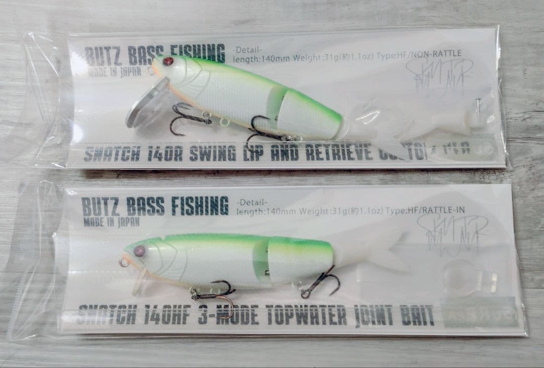 BUTZ BASS FISHING スナッチ 140HF 140R ネギ セット