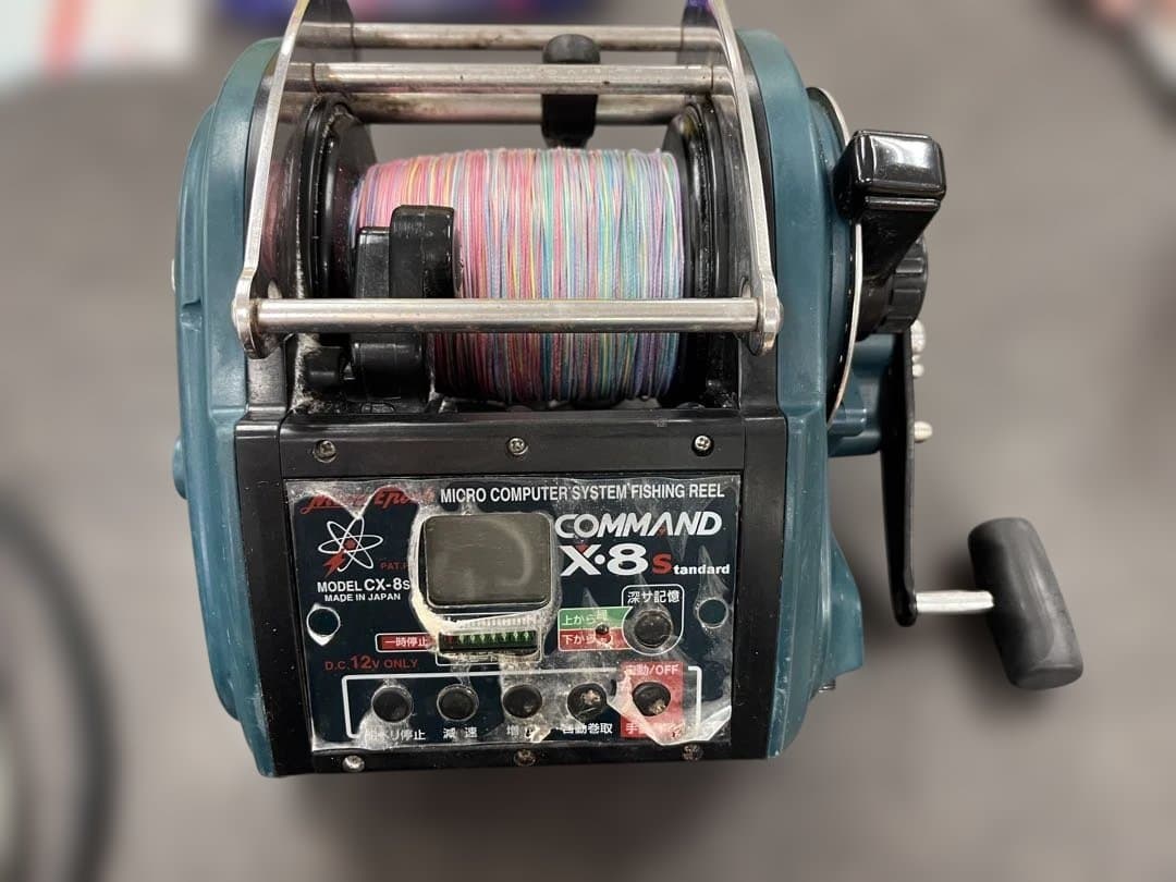 COMMAND X-8 電動リール