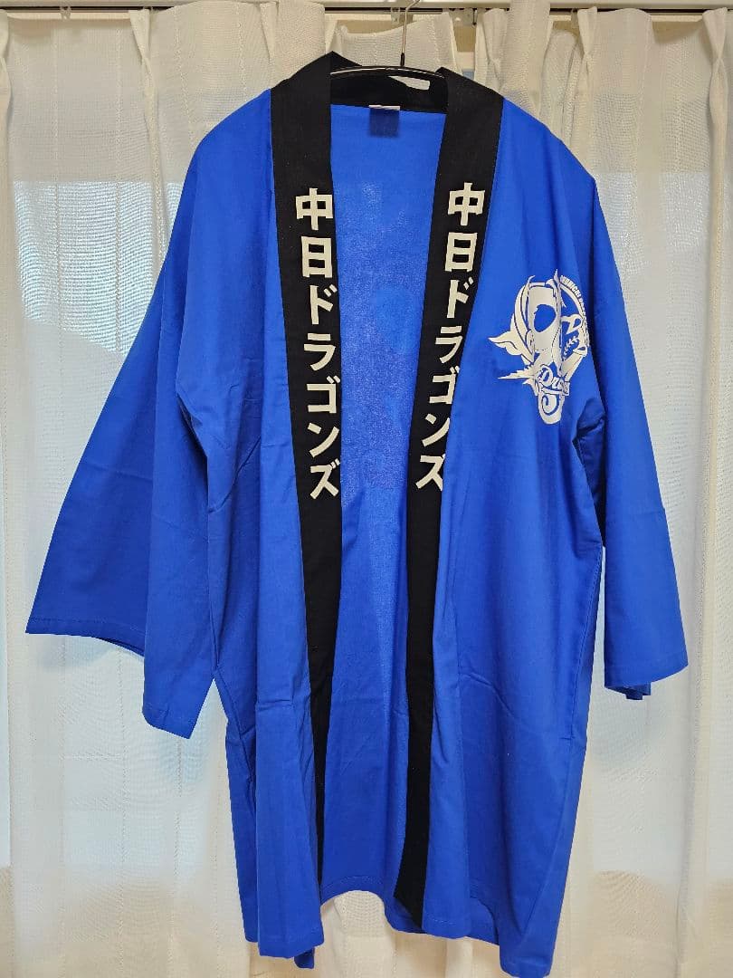 中日ドラゴンズ 90周年限定法被