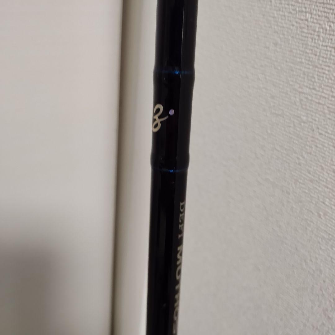 ゼナック　ミュートスRGガイド　アキュラ100HH　MUTHOS　ACCURA