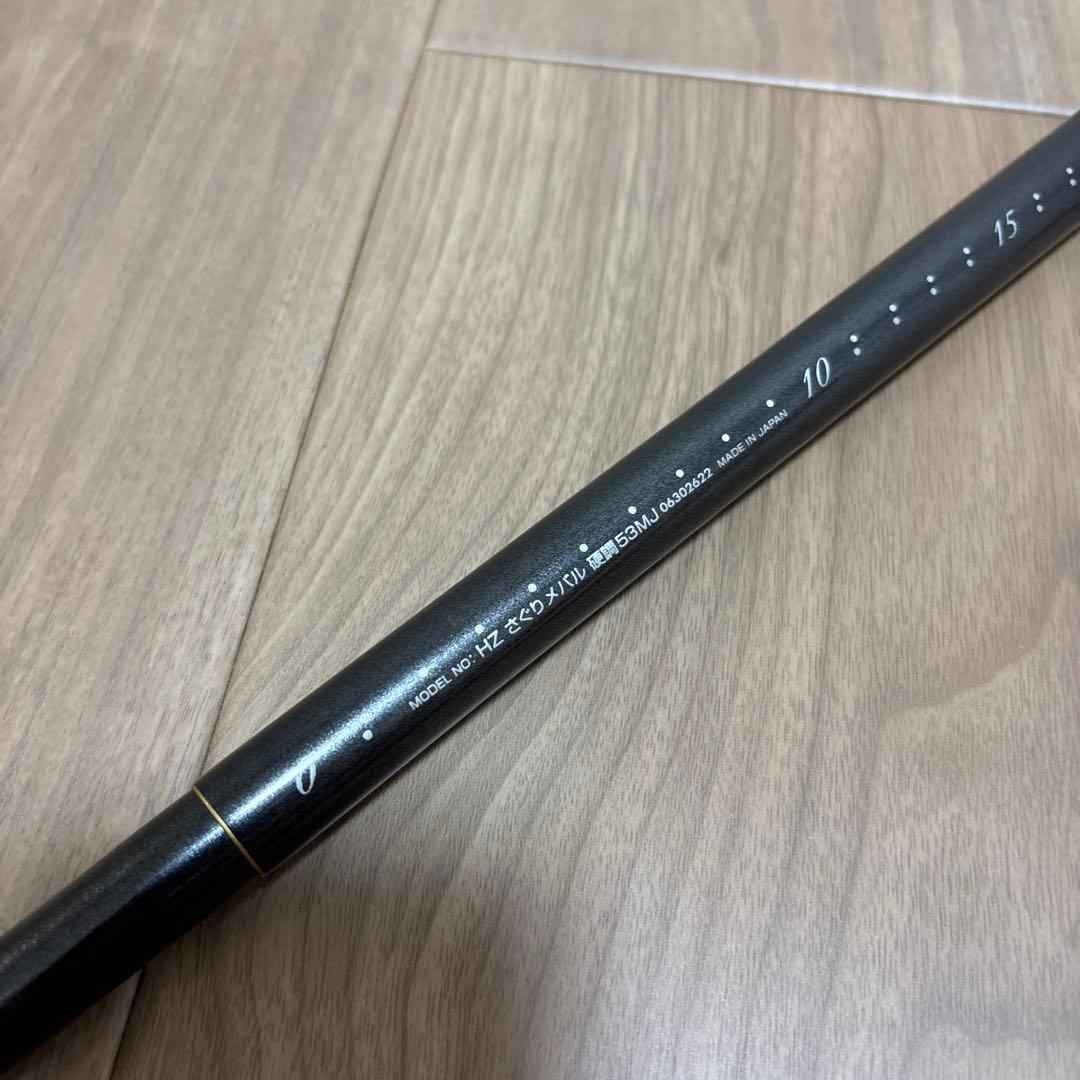 Daiwa HZ さぐり　メバル　硬調53MJ 釣竿 匿名発送　即購入OK
