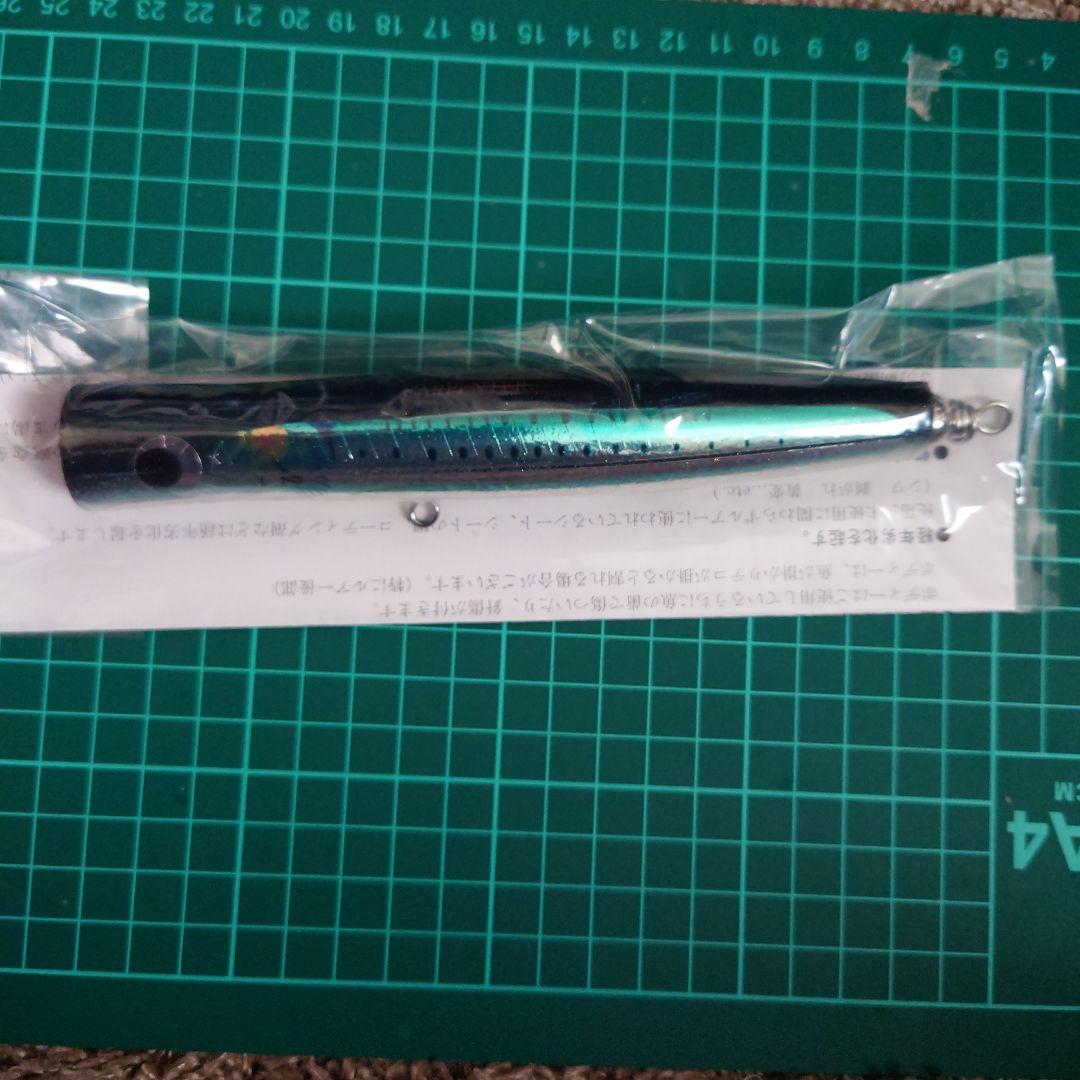 カーペンター　ガラム45-160 LM