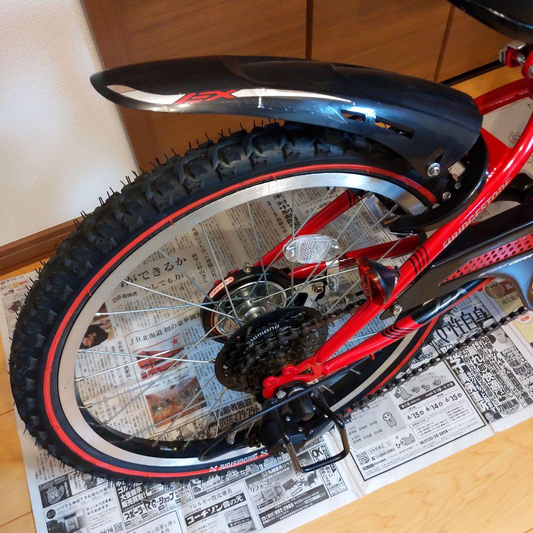 BRIDGESTONE　キッズ自転車　 レッド　 ２０インチ　前バスケット付き