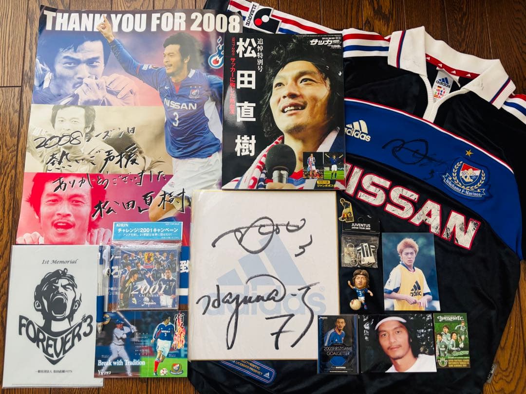 激レア！ 松田直樹 直筆サイン色紙　②
