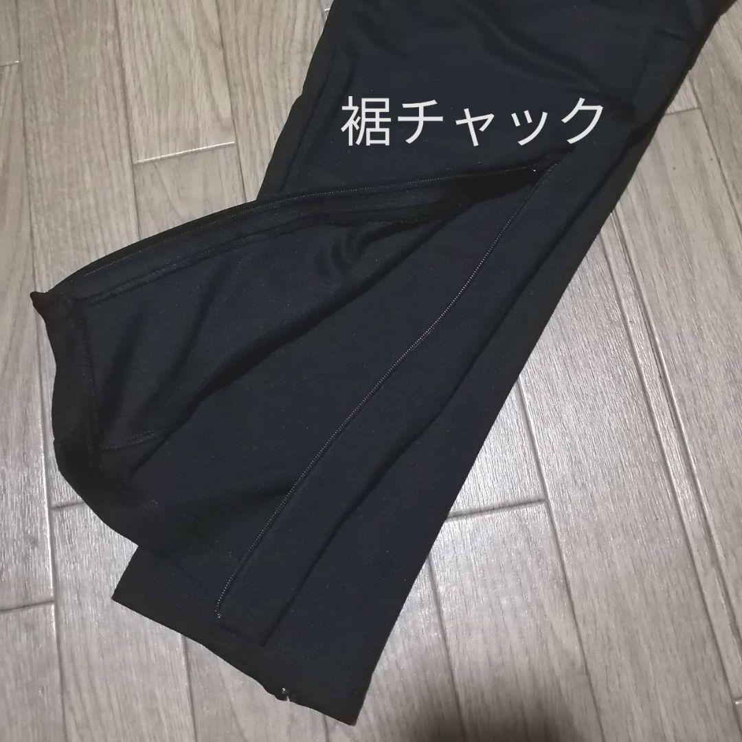 【残りわずか】新品　adidas ジャージ上下セット Mサイズ　正規品