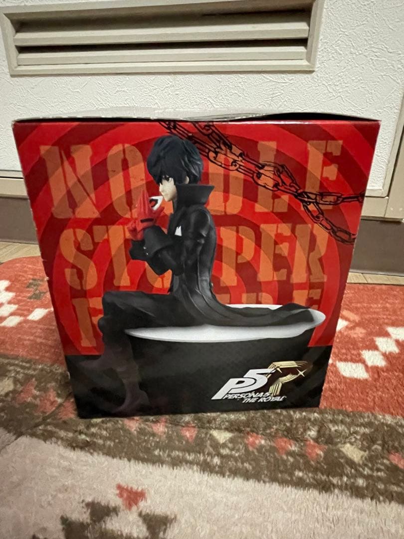 新品未使用 ペルソナ5 ジョーカー 雨宮蓮 ぬーどるストッパー フィギュア