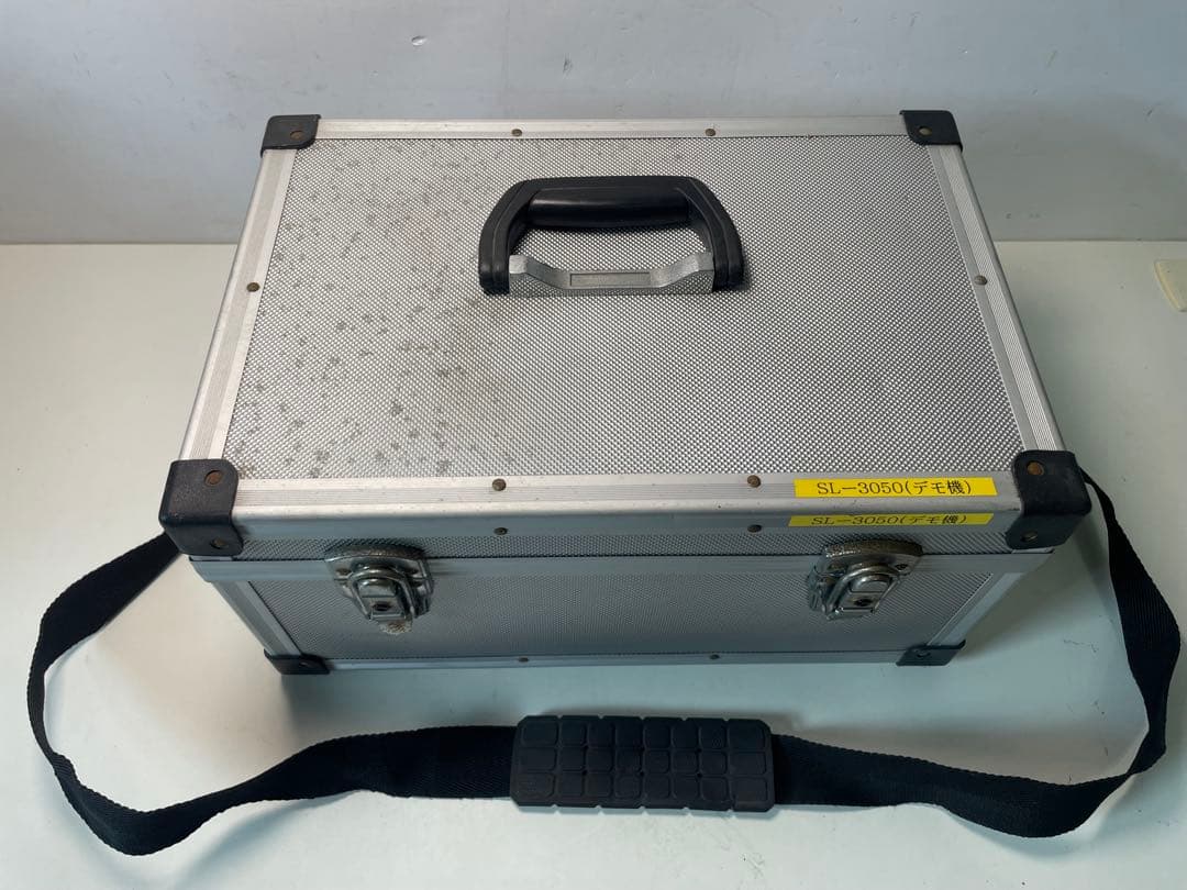 SL-3050 強力ライトです。収納用アルミケース付き。