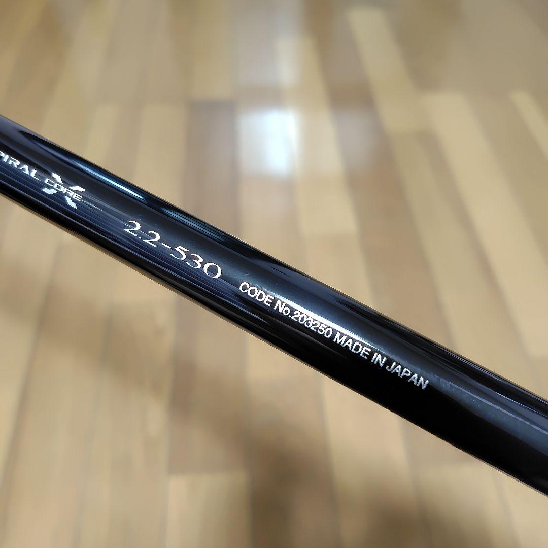 21極翔2.2号530