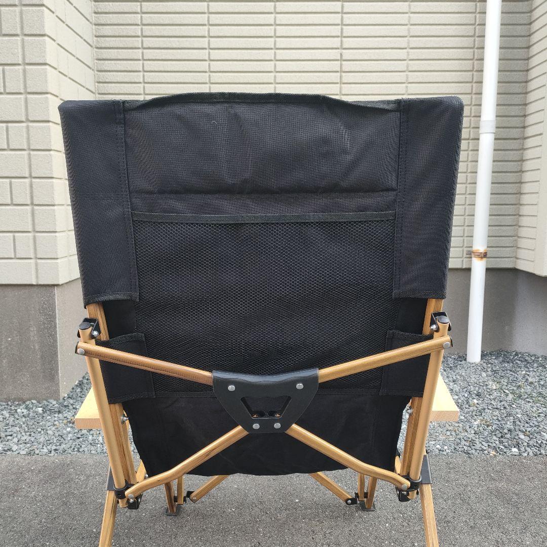 S'more スモア ハイバックリクライニングチェア ブラック アウトドア