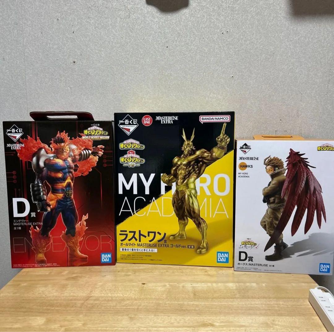 僕のヒーローアカデミア 一番くじフィギュア 3体セット