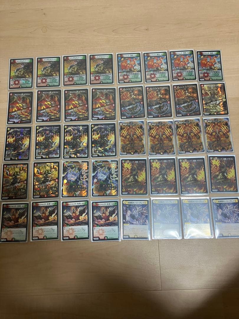 リースボルシャック　デッキ　40枚