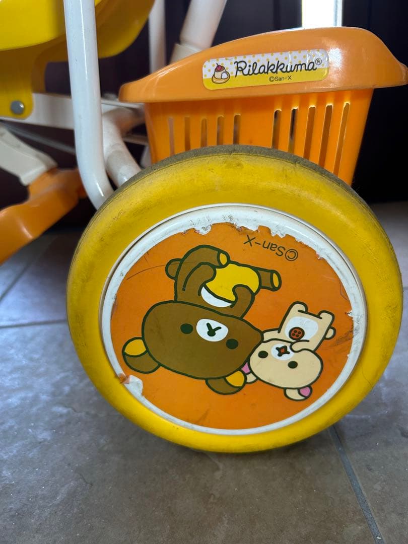 リラックマ 三輪車 黄色
