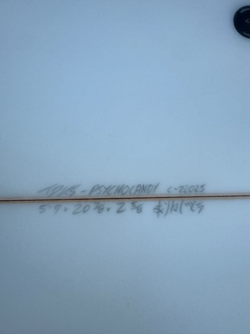 DEAD KOOKS PSYCHOCANDY 5'9\" サーフボード