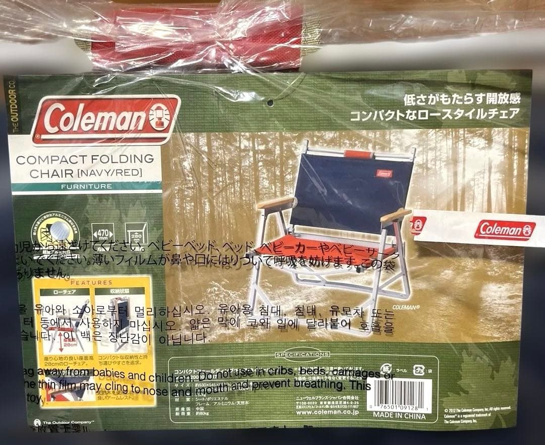 ✨新品・未使用✨【Coleman】コンパクト フォールディングチェア