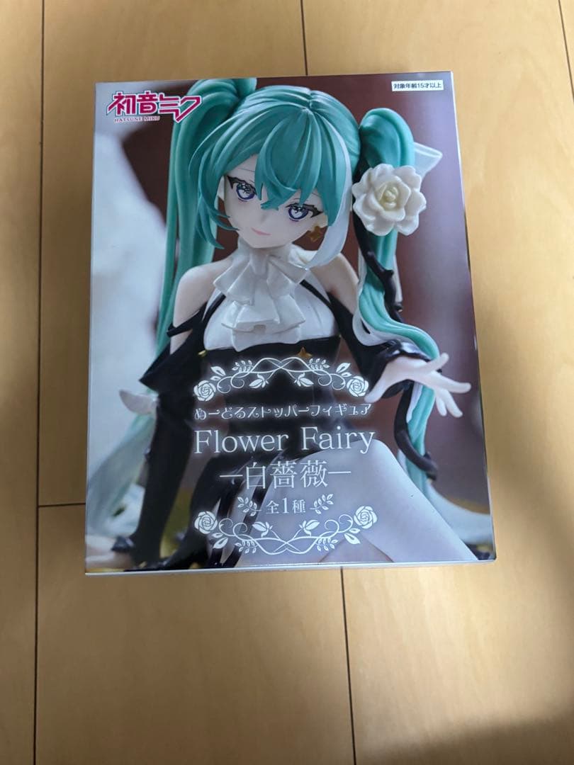初音ミクぬーどるストッパーFlower Fairy フィギュア 白薔薇　他