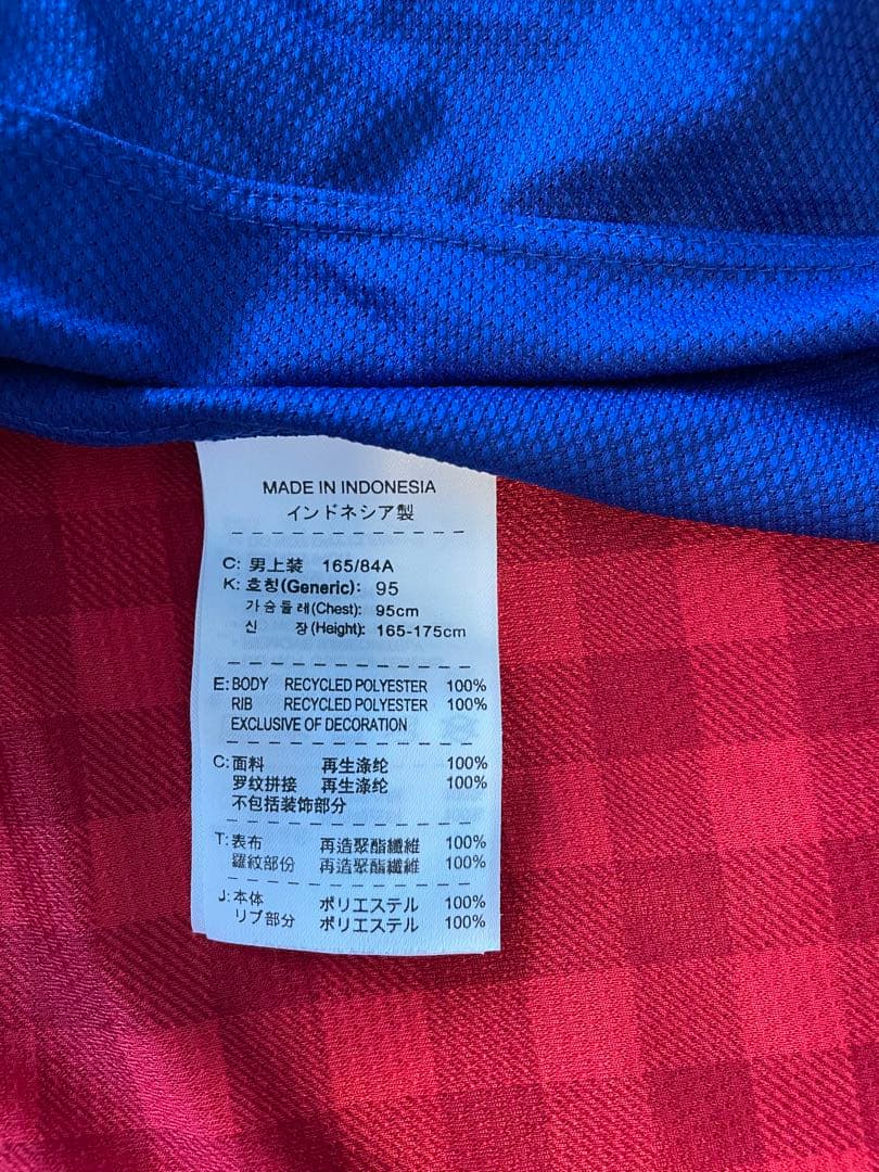 超美品！ナイキ正規品！マンチェスター・ユナイテッド ユニフォーム　2枚セット