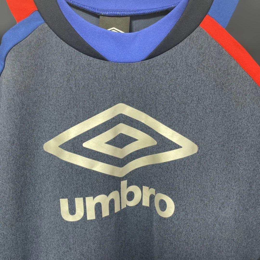 PRO TRAINING MOKU-TR セットアップ　【UMBRO|アンブロ】