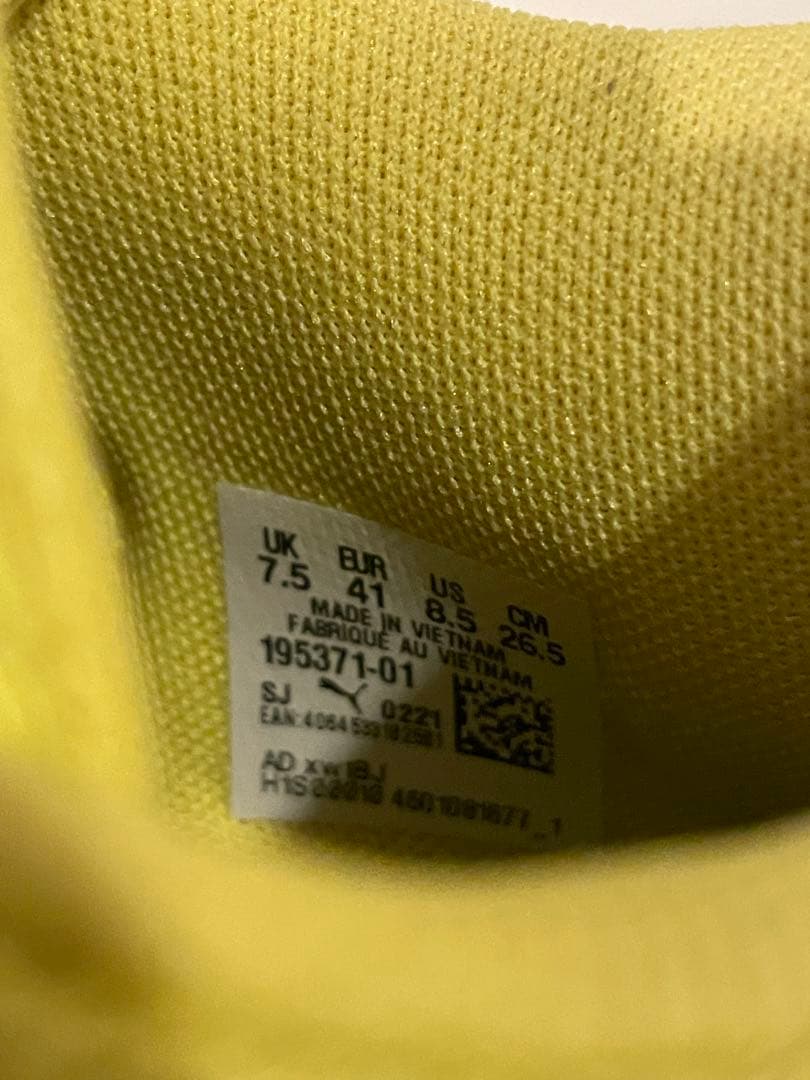 プーマ バッシュ Puma Clyde All-Pro Porsche 911