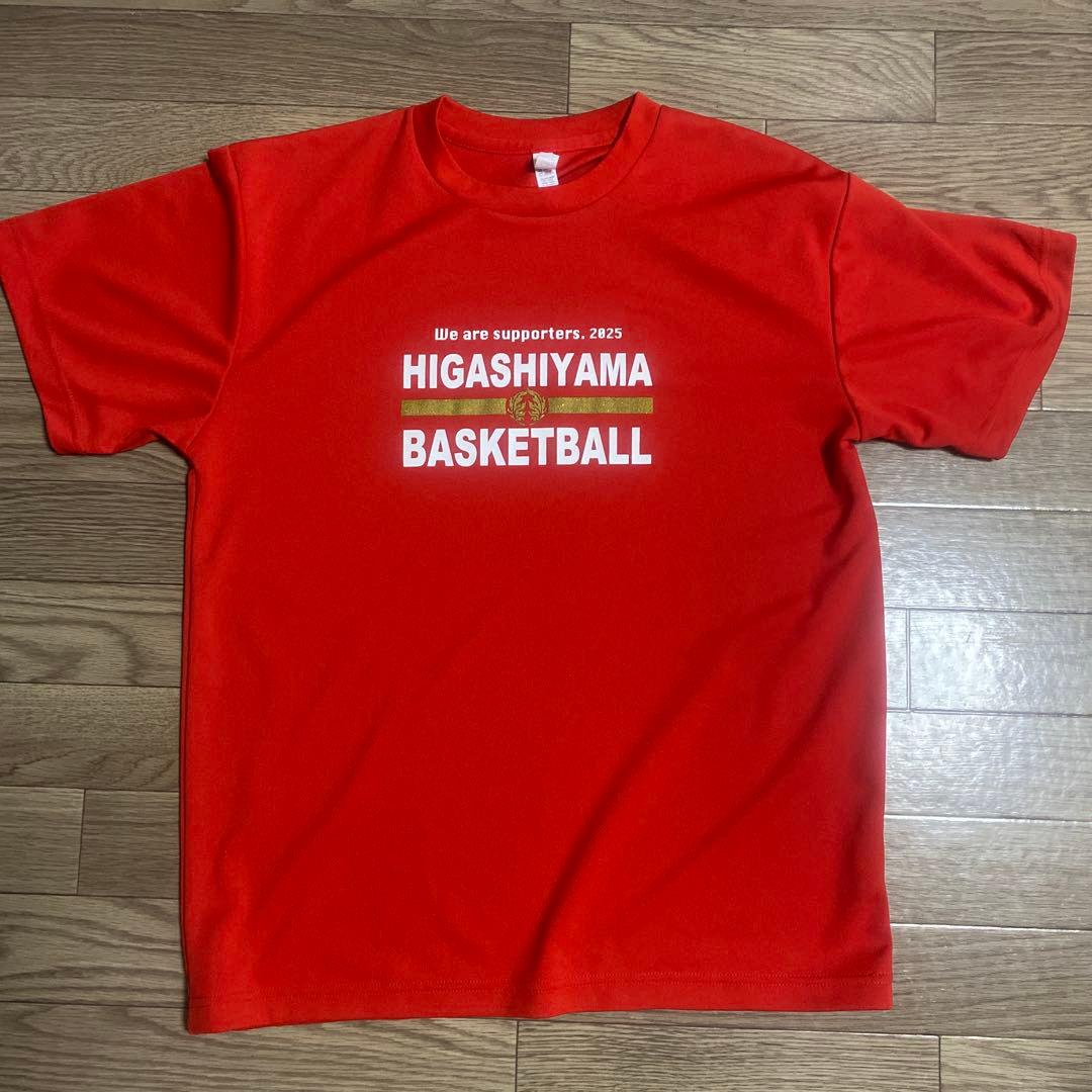 東山高校バスケ Tシャツ Ｌレッド