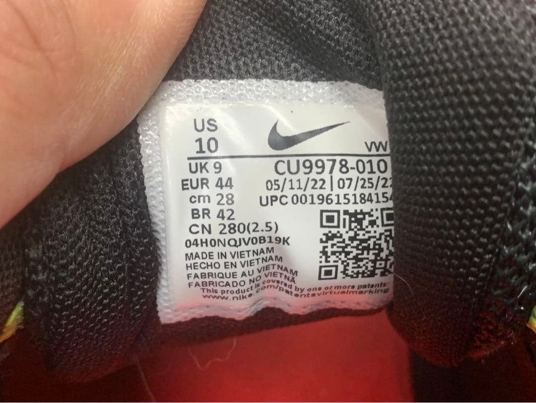 Nike Air Max ゴルフシューズ28センチ