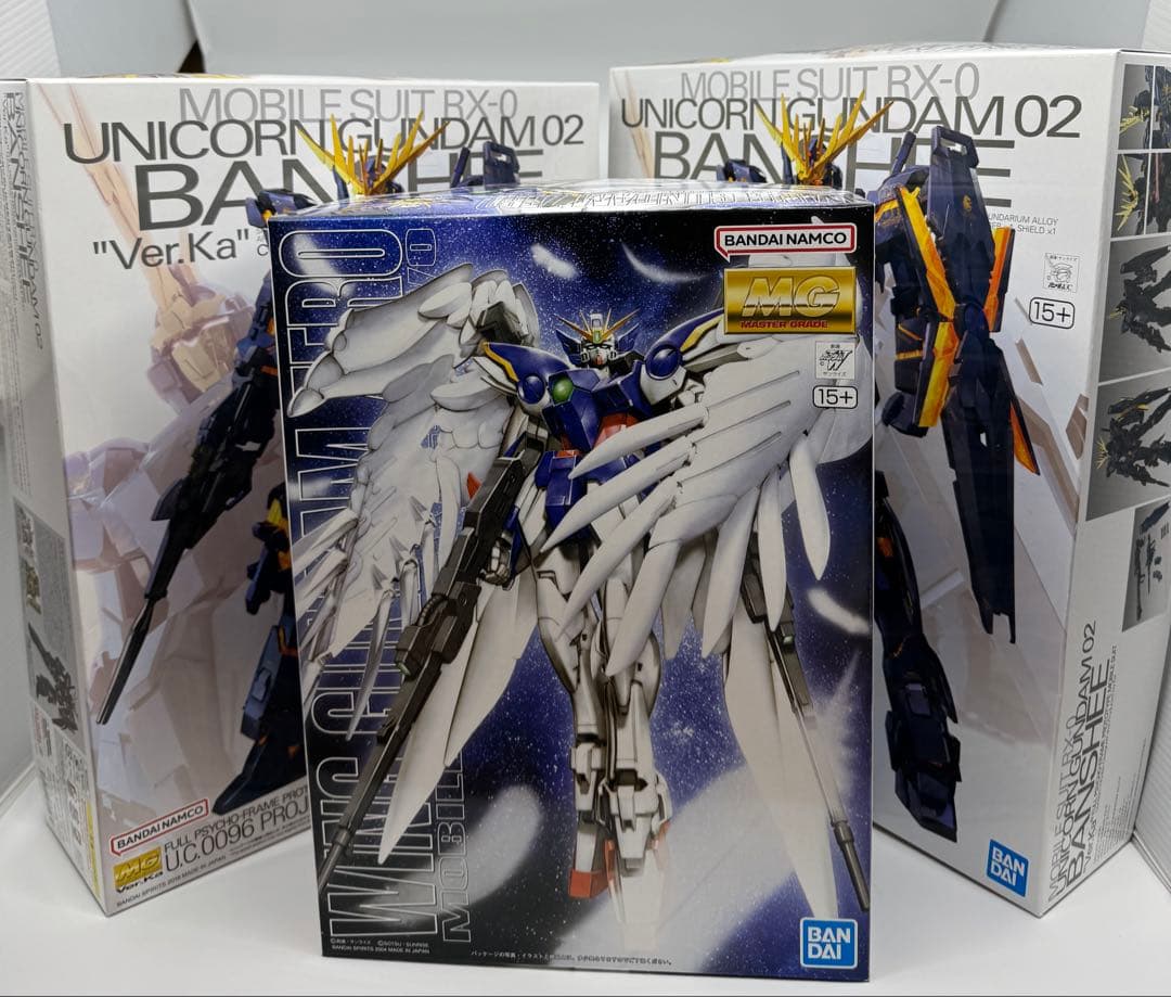ガンプラセット ver.ka ガンダム