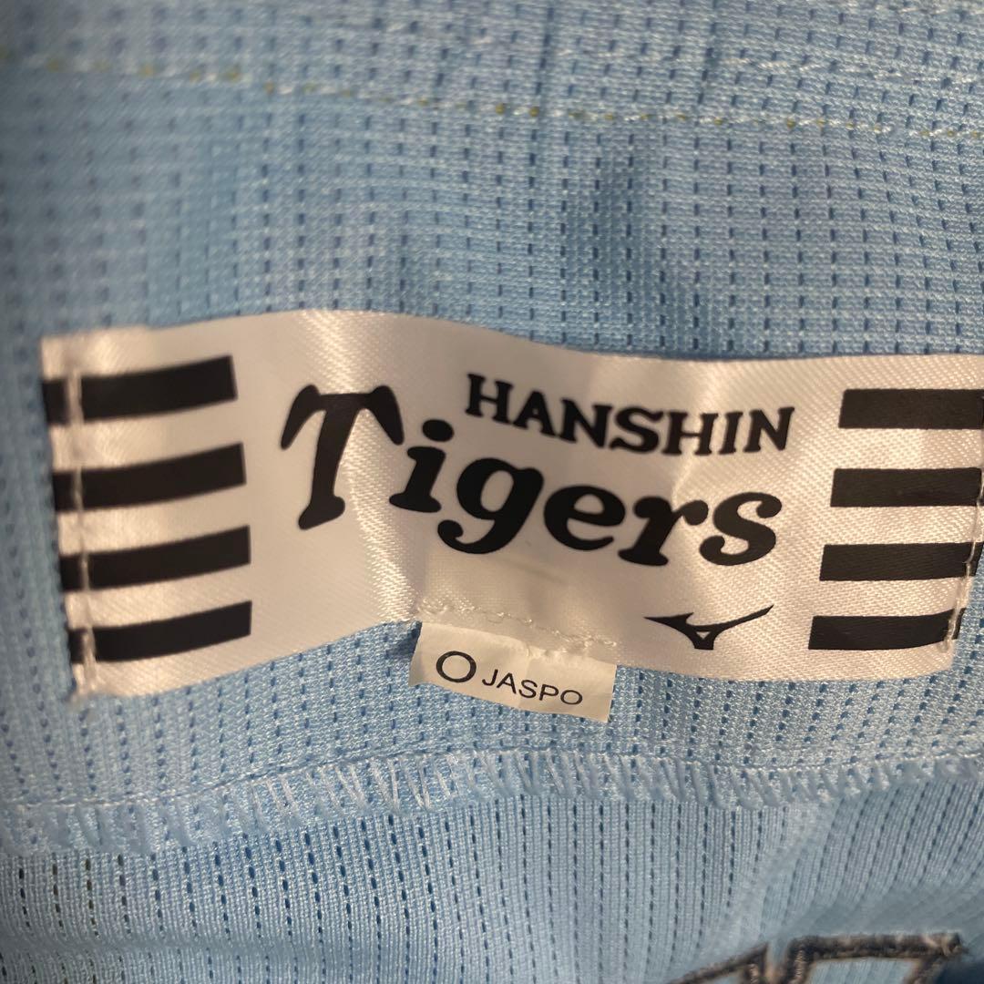 阪神タイガースfamily with Tigersユニフォーム NAKANO
