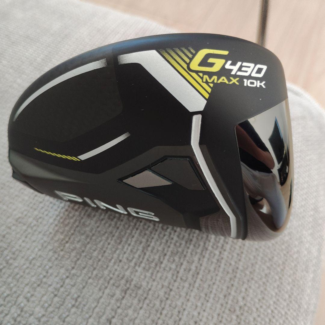 PING G430MAX 10K ドライバー