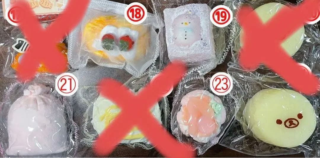 スクイーズ おまとめ56個お得サイズ【1個から購入可】有名ブランド有