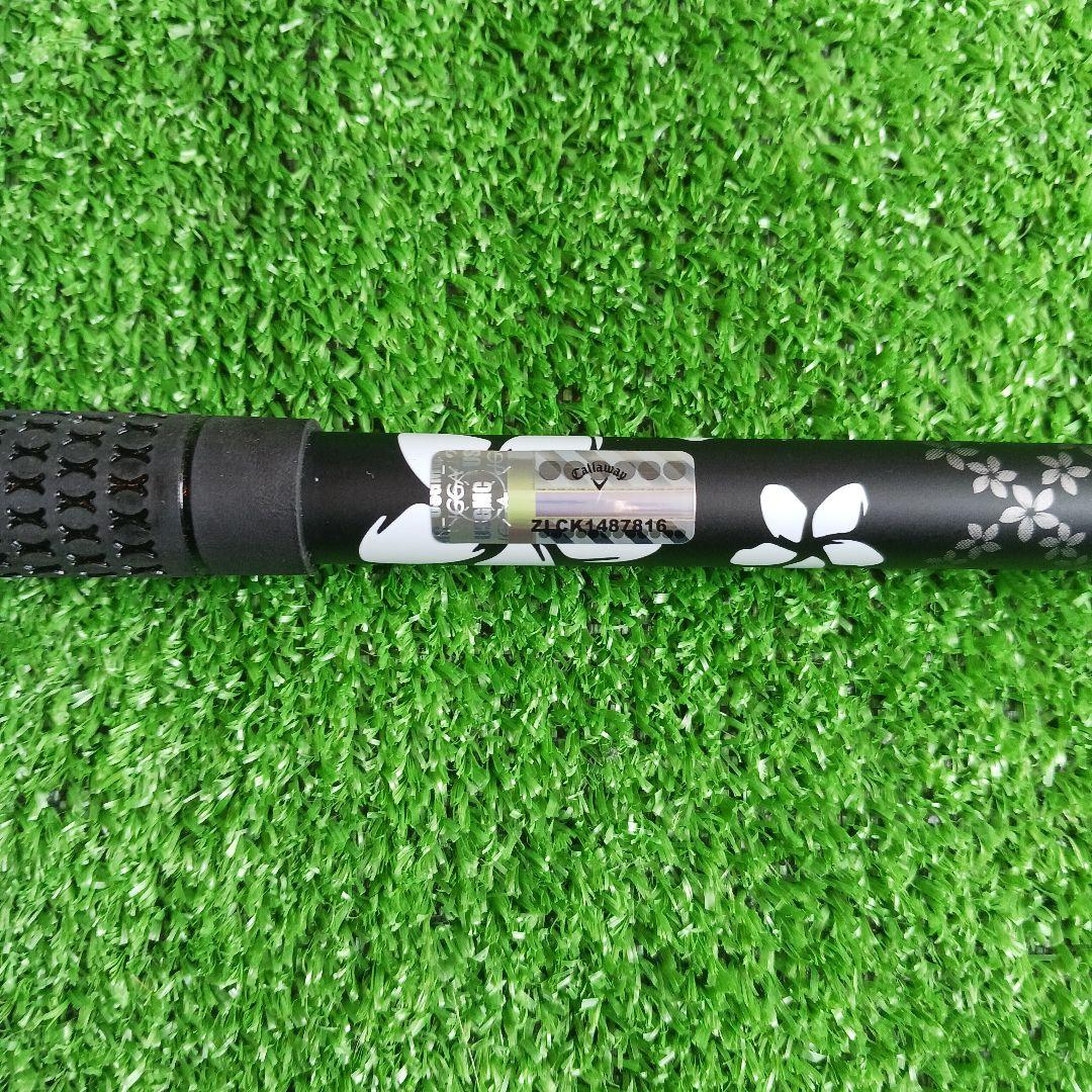 キャロウェイスリーブ付き　ディアマナ BB63 Sシャフト　 No.35