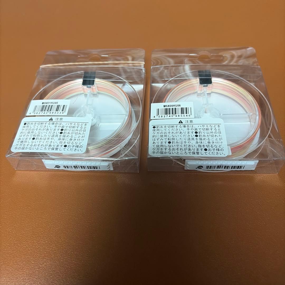 【スクイッドマニア】PEライン0.5号&0.6号