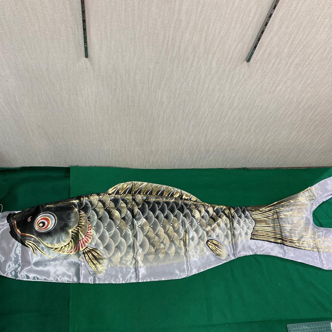 SKO68-鯉のぼり1.5mセット用　ベランダ鯉のぼりと吹流しのみ