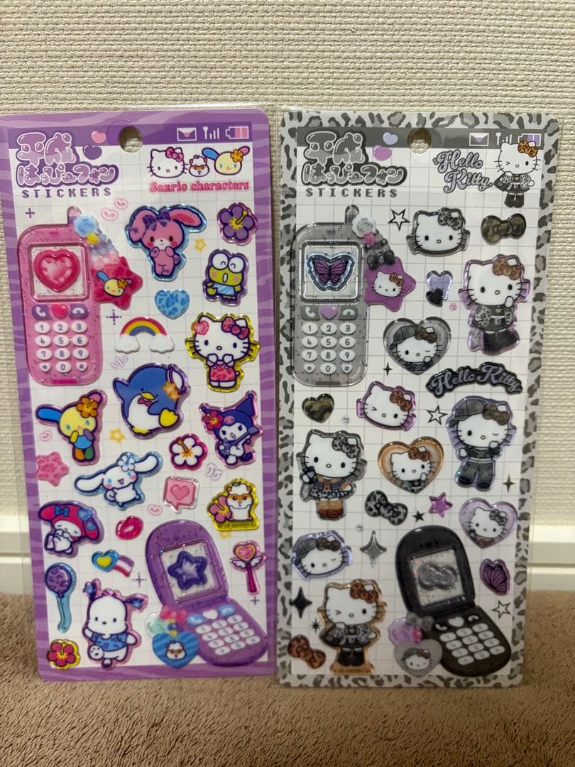7【匿名配送】【正規品】【コンプリート】平成ハッピーフォン新作