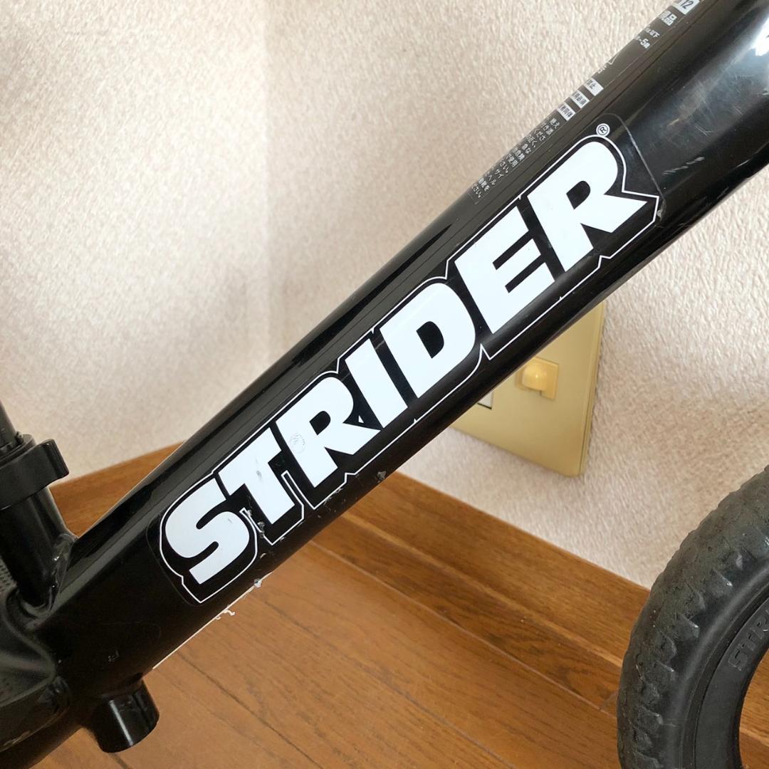 STRIDER ストライダー スポーツ　ブラック　12インチ