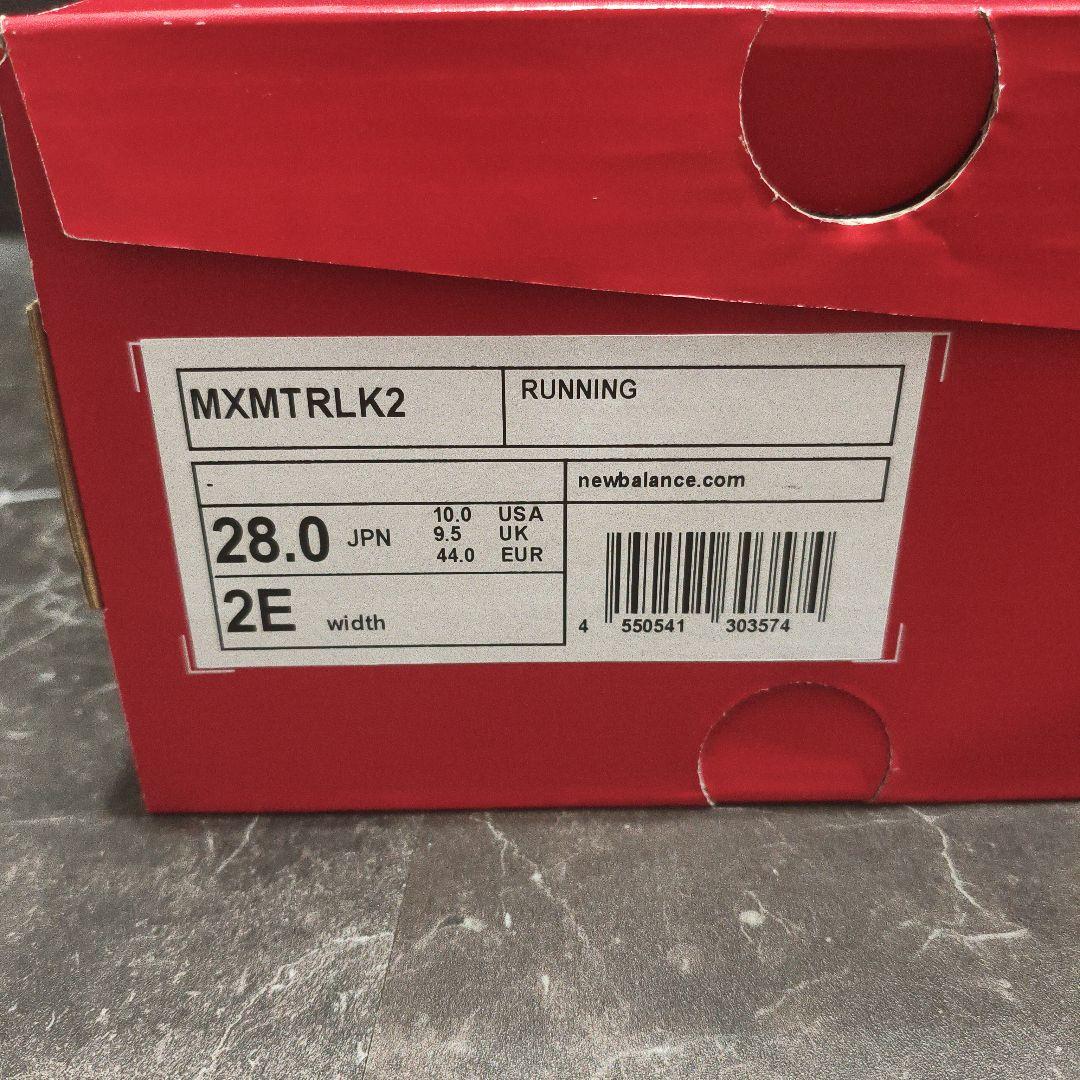 New Balance Minimus TR v2 ニューバランス