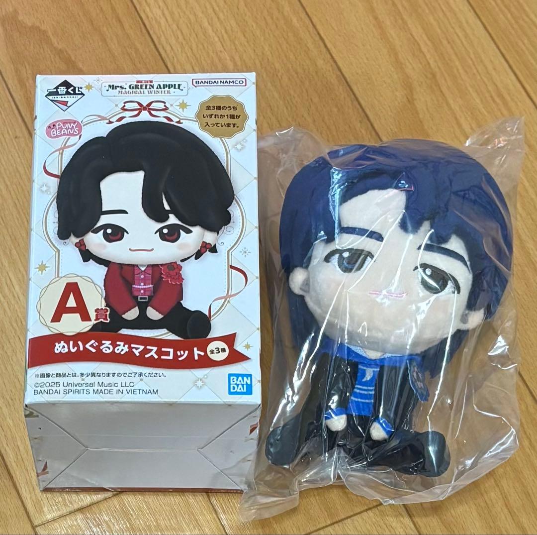 専用出品です！